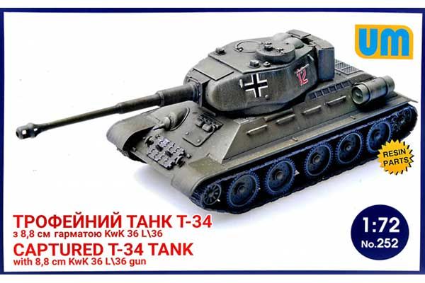 Трофейний танк Т-34 с 88 мм пушкой KwK 36L/36 (UNIMODELS 252) 1/72