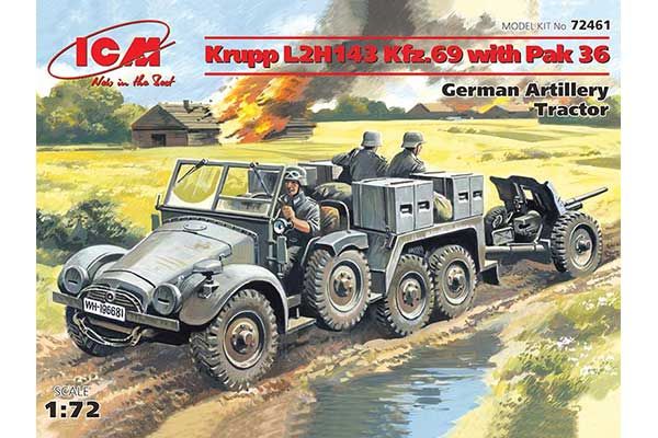 Krupp L2H143 Kfz.69 з гарматою PaK-36 (ICM 72461) 1/72 Krupp L2H143 Kfz.69 з гарматою PaK-36 (ICM 72461) 1/72