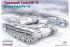 Тяжкий танк КВ-1С (Eastern Express 35100) 1/35