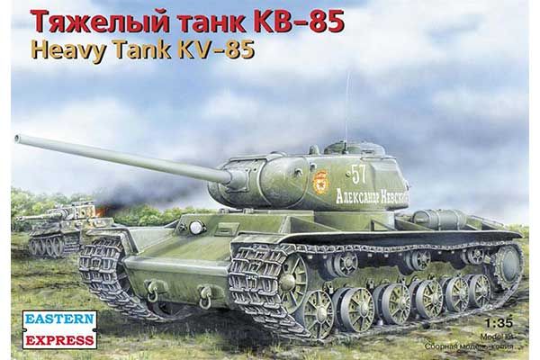 Тяжелый танк КВ-85 (Eastern Express 35102) 1/35