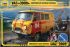 УАЗ «3909» Аварійно-газова служба (ZVEZDA 43003) 1/43