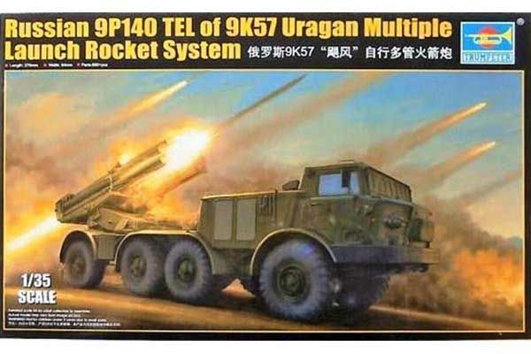 "Ураган" 9К57 (БМ-27) (Trumpeter 01026) 1/35 "Ураган" 9К57 (БМ-27) (Trumpeter 01026) 1/35