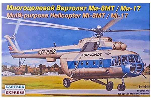 Вертолет Ми-8МТ/Ми-17 (Eastern Express 14500) 1/144 Вертолет Ми-8МТ/Ми-17 (Eastern Express 14500) 1/144