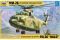 Мі-26 (ZVEZDA 7270) 1/72