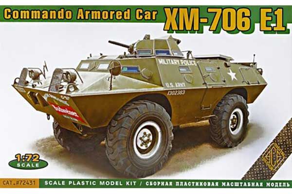 XM-706 E1 (ACE 72431) 1/72 XM-706 E1 (ACE 72431) 1/72