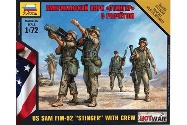 Американський ПЗРК «Стінгер» з розрахунком (ZVEZDA 7416) 1/72