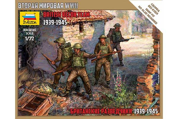 Британські розвідники 1939-1945 (ZVEZDA 6226) 1/72 Британські розвідники 1939-1945 (ZVEZDA 6226) 1/72