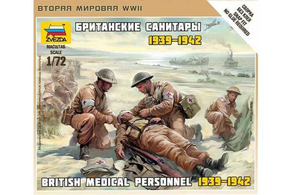 Британські санітари 1939-1942 (ZVEZDA 6228) 1/72 Британські санітари 1939-1942 (ZVEZDA 6228) 1/72