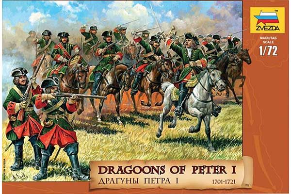 Драгуни Петра I 1701/21 (ZVEZDA 8072) 1/72 Драгуни Петра I 1701/21 (ZVEZDA 8072) 1/72