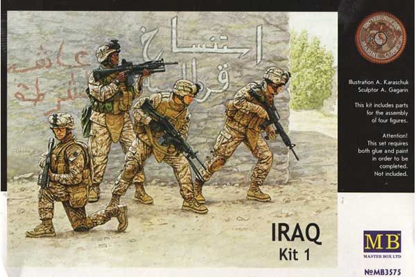 Ирак - набор 1 (MASTER BOX 3575) 1/35