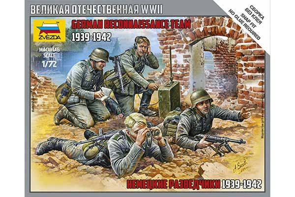 Немецкие разведчики 1939-1942 (ZVEZDA 6153) 1/72 Немецкие разведчики 1939-1942 (ZVEZDA 6153) 1/72
