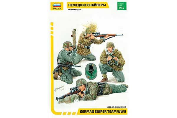 Немецкие снайперы Второй мировой войны (Zvezda 3595) 1/35