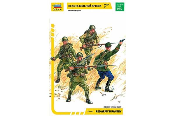 Піхота червоної армії (Набір №1) (Zvezda 3501) 1/35 Піхота червоної армії (Набір №1) (Zvezda 3501) 1/35