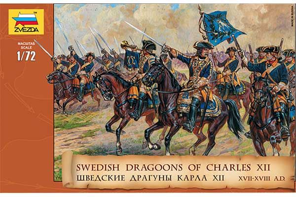 Шведські драгуни Карла XII (ZVEZDA 8057) 1/72 Шведські драгуни Карла XII (ZVEZDA 8057) 1/72