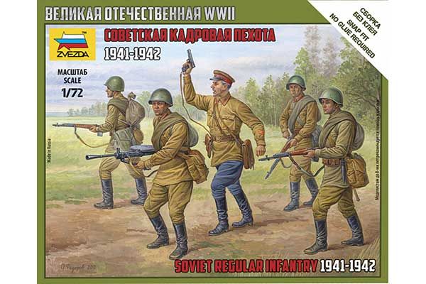 Радянська регулярна піхота (Zvezda 6179) 1/72 Радянська регулярна піхота (Zvezda 6179) 1/72