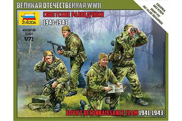 Радянські розвідники 1941-1943 (ZVEZDA 6137) 1/72 Радянські розвідники 1941-1943 (ZVEZDA 6137) 1/72