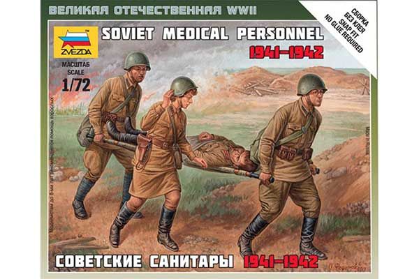 Радянські санітари 1941-1942 рр (ZVEZDA 6152) 1/72 Радянські санітари 1941-1942 рр (ZVEZDA 6152) 1/72