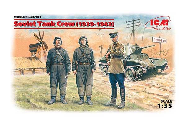 Советский танковый экипаж 1939-1941 (ICM 35181) 1/35 Советский танковый экипаж 1939-1941 (ICM 35181) 1/35