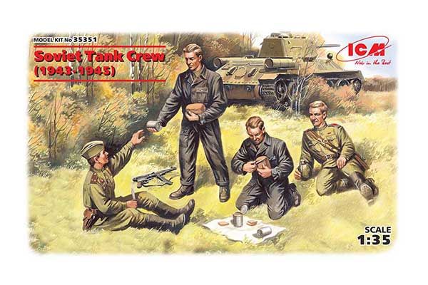 Советский танковый экипаж (1943-1945) (ICM 35351) 1/35 Советский танковый экипаж (1943-1945) (ICM 35351) 1/35