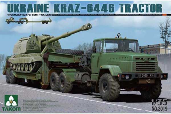КрАЗ-6446 з напівпричепом ЧМЗАП-5247Г (Takom 2019) 1/35 КрАЗ-6446 з напівпричепом ЧМЗАП-5247Г (Takom 2019) 1/35