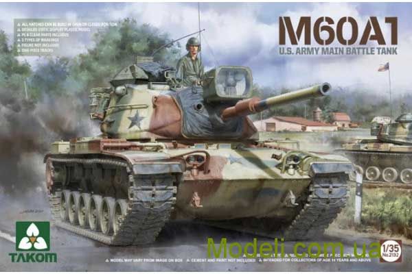 M60A1 Основний бойовий танк армії США (Tankom TAKOM2132) 1/35 M60A1 Основний бойовий танк армії США (Tankom TAKOM2132) 1/35