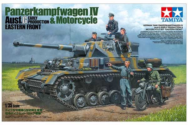 Panzerkampfwagen IV Ausf.G раннего производства с мотоциклом (Tamiya 25209) 1/35 Panzerkampfwagen IV Ausf.G раннего производства с мотоциклом (Tamiya 25209) 1/35