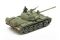 Т-55 (Tamiya 32598) 1/48