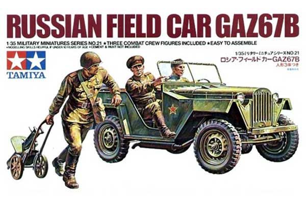 ГАЗ-67Б (TAMIYA 35021) 1/35