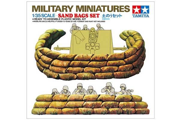 Мішки з піском (Tamiya 35025) 1/35 Мішки з піском (Tamiya 35025) 1/35