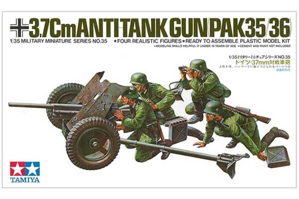 37mm противотанковое орудие Pak35/36 (Tamiya 35035) 1/35 37mm противотанковое орудие Pak35/36 (Tamiya 35035) 1/35