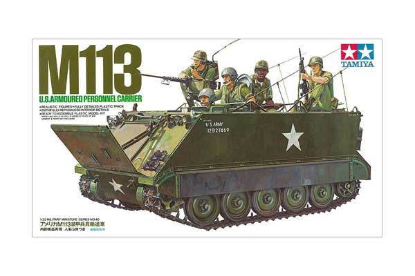 M113 бронетранспортер США (Tamiya 35040) 1/35 M113 бронетранспортер США (Tamiya 35040) 1/35