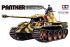 Panther Sd.Kfz.171 Ausf.A  (1/35) Tamiya 35065