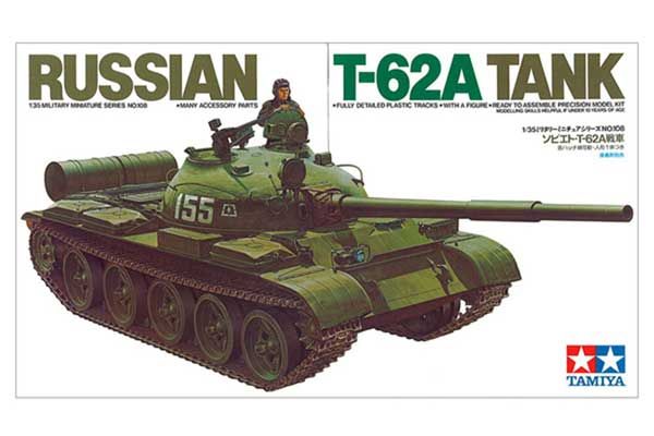 Российский танк Т-62 (Tamiya 35108) 1/35