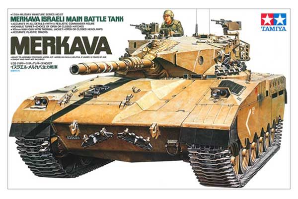 MERKAVA (Tamiya 35127) 1/35 MERKAVA (Tamiya 35127) 1/35