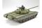 Т-72М1 (Tamiya 35160) 1/35