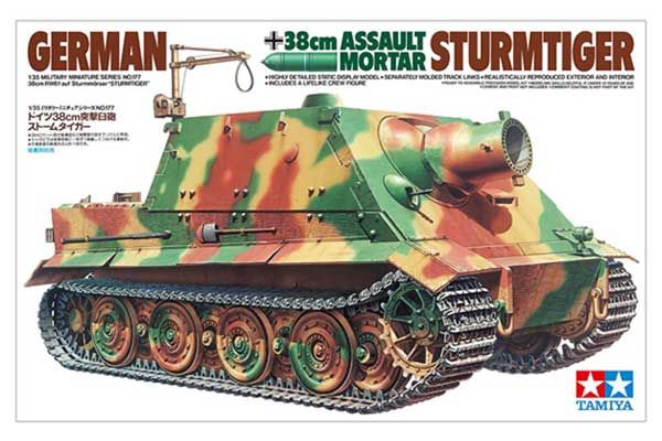 38cm Sturmtiger (Tamiya 35177) 1/35 38cm Sturmtiger (Tamiya 35177) 1/35
