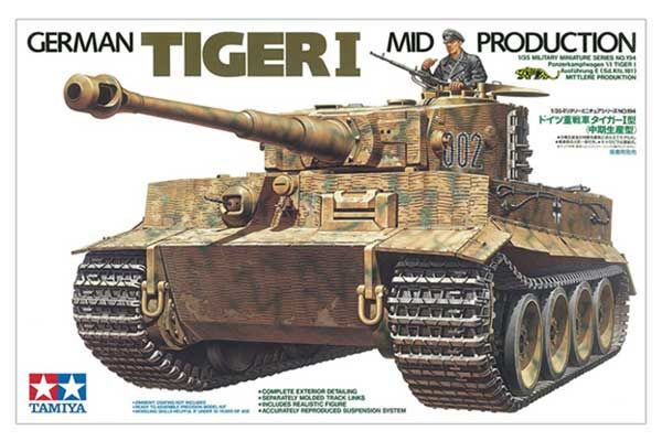 Tiger I среднего производства (Tamiya 35194) 1/35 Tiger I среднего производства (Tamiya 35194) 1/35