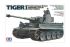 Tiger I раннього виробництва (Tamiya 35216) 1/35