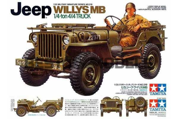 Jeep Willys MB (Tamiya 35219) 1/35 Jeep Willys MB (Tamiya 35219) 1/35