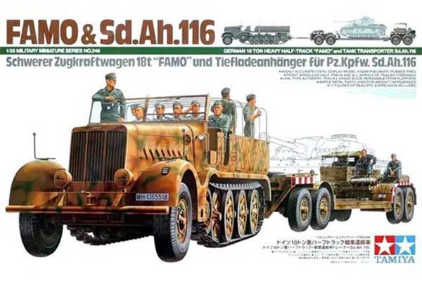 FAMO & Sd.AH.117 (Tamiya 35246) 1/35 FAMO & Sd.AH.117 (Tamiya 35246) 1/35