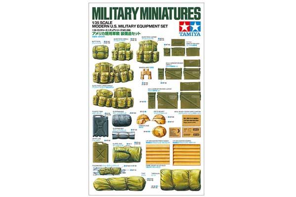 Сучасне військове спорядження США (TAM35266) 1/35 Сучасне військове спорядження США (TAM35266) 1/35