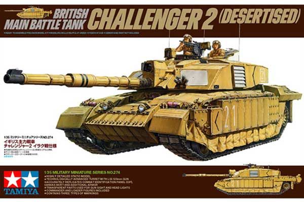 Challenger 2 (пустельний) (Tamiya 35274) 1/35 Challenger 2 (пустельний) (Tamiya 35274) 1/35