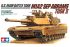 M1A2 SEP Abrams TUSK II (Tamiya 35326) 1/35