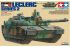 Leclerc Series 2 (Tamiya 35362) 1/35 Leclerc Series 2 (Tamiya 35362) 1/35