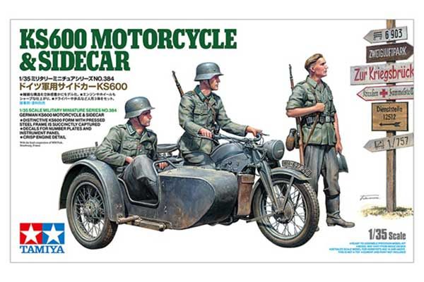 KS600 з коляскою (Tamiya 35384) 1/35 KS600 з коляскою (Tamiya 35384) 1/35