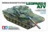 Leopard 2 A7V (Tamiya 35387) 1/35