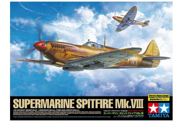 Supermarine Spitfire Mk.VIII (Tamiya 60320) 1/32