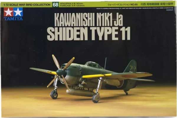 Kawanishi N1K1 Ja Shiden Type 11 (Tamiya 60768) Kawanishi N1K1 Ja Shiden Type 11 (Tamiya 60768)