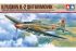 Илюшин Ил-2 штурмовик (Tamiya 61113) 1/48