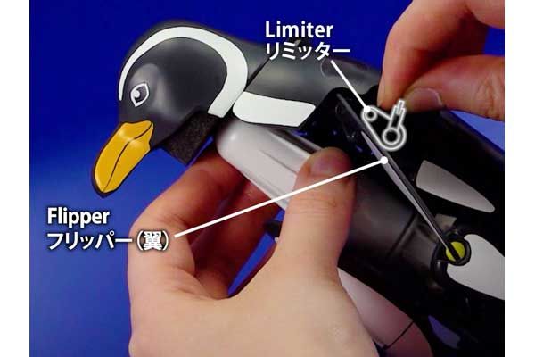 Ходячий і плаваючий пенгвін (Tamiya 70259)